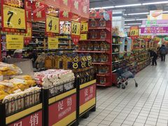 -大润发(芜湖店)