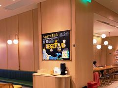 等位区-星巴克臻选(上海陆家嘴中心店)