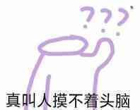 -首都医科大学附属北京同仁医院(南区)
