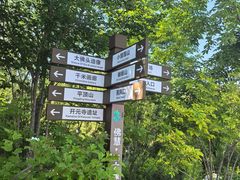 -山东大学学府大酒店(千佛山地铁站店)