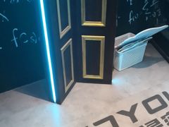 -恐怖游戏(湖滨店)