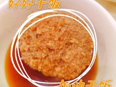 -老头盖浇饭(南京新街口明瓦廊宏光酒店店)