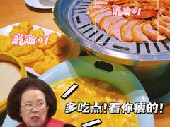 -守柴炉烤鸭(中海国际店)