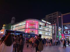 -沈阳商业城(中街路店)
