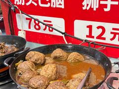 -石磨坊酒楼(文化街店)
