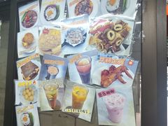 -颓记茶餐厅(美景总店)