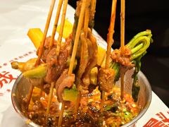 -大芊金重庆串串火锅(南京路店)