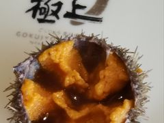 -極上萬膳·日料放题(来福士江景店)