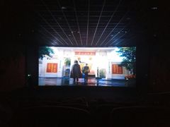 -万达影城(西铁营万达广场IMAX店)