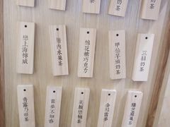 -厝内小眷村(东二环泰禾店)