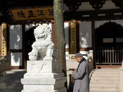 -径山寺