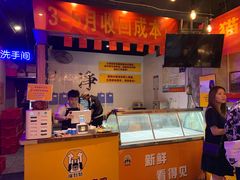 -猫姑娘大盘鸡(商城路店)