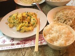 -铁亭子豆腐馆(振兴街店)