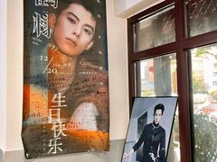 -棣爸油炸(张公桥店)