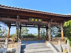 -涂山风景区