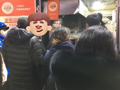 -同来顺烧烤餐厅(哈尔滨道店)
