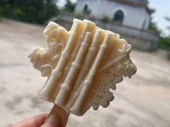 -竹泉村旅游度假区