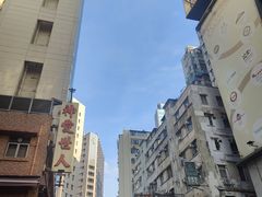 -香港尖沙咀皇悦酒店