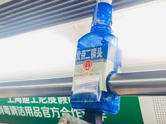 -北京站(地铁站)