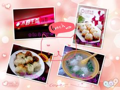 conew_dsc02961-小杨生煎(湟普汇店)