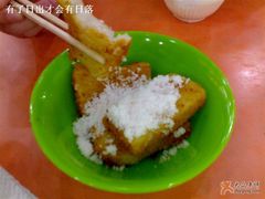 炸鲜奶-奶酪魏(牛街总店)