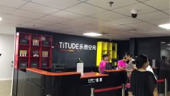 -latitude乐图空间(建宁路店)
