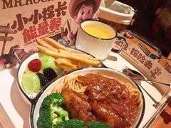 -MR.ROCKY洛奇先生·西餐&酒吧(太古仓店)