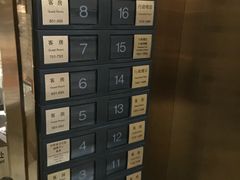 -北京国宾酒店