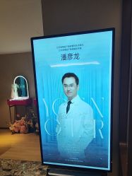 -北京漾格医疗美容医院