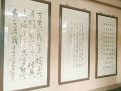 -董永七仙女文化园