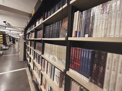 -先锋书店(五台山总店)