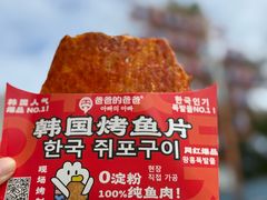 -广信牛奶甜品世家(台东店)