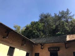 -韶山毛泽东同志故居