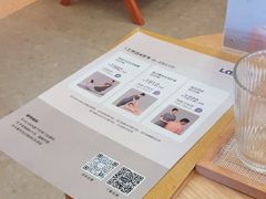 -LANN I蘭泰式古法按摩(江湾里店)