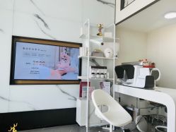 -元一肌肤管理中心