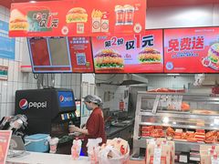 -塔斯汀中国汉堡(木渎店)