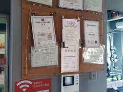 -M.S拳击泰拳馆(大学路店)