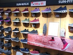 -昂山OFFSUN健步鞋(燕山银座商城店)