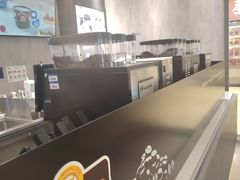 -瑞幸咖啡(卓越后海中心店)