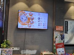 -景芳周大姐(国大城市广场店)