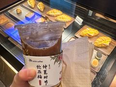 -瑞幸咖啡(江汉路中山大道店)