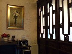 iphone_upload_pic-西塘尊闻堂（百寿厅）庭院度假民宿