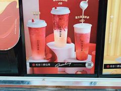 -书亦烧仙草(万达广场美食街店)