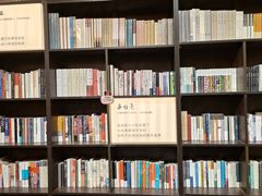 -良友书坊(安徽路店)