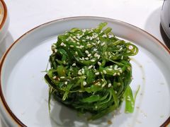 海藻沙拉-老镇春饼(济宁万达店)