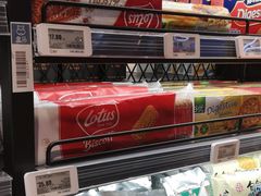 -盒马鲜生(莱蒙都会店)