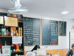 -八味餐馆(林司后店)