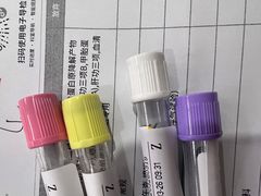-爱康国宾体检中心(顺平分院)