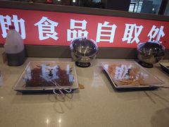 -蝎王府羊蝎子(虎坊桥总店)