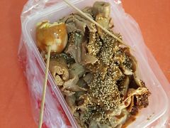 -老王豆皮